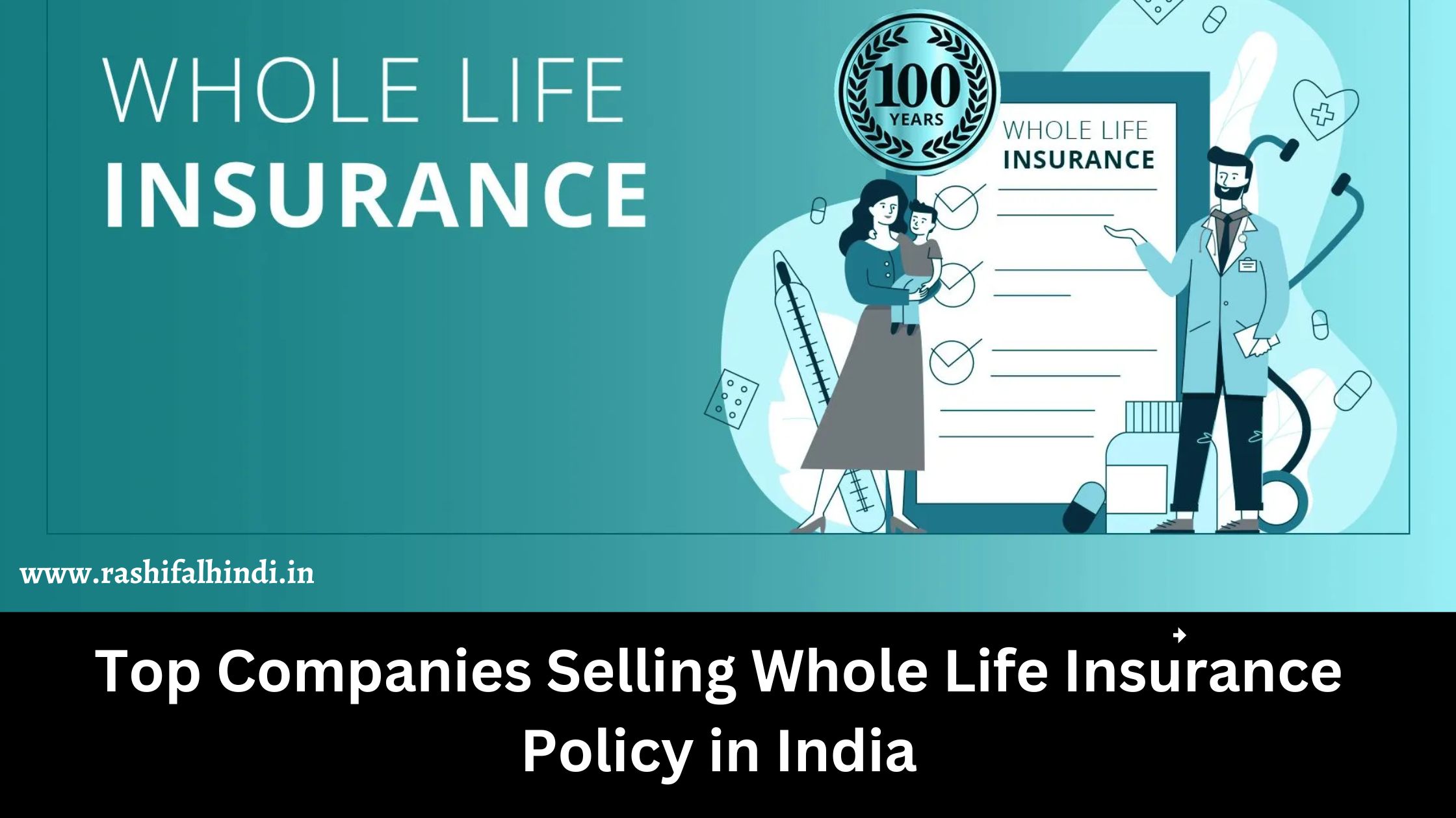 top-companies-selling-whole-life-insurance-policy-in-india